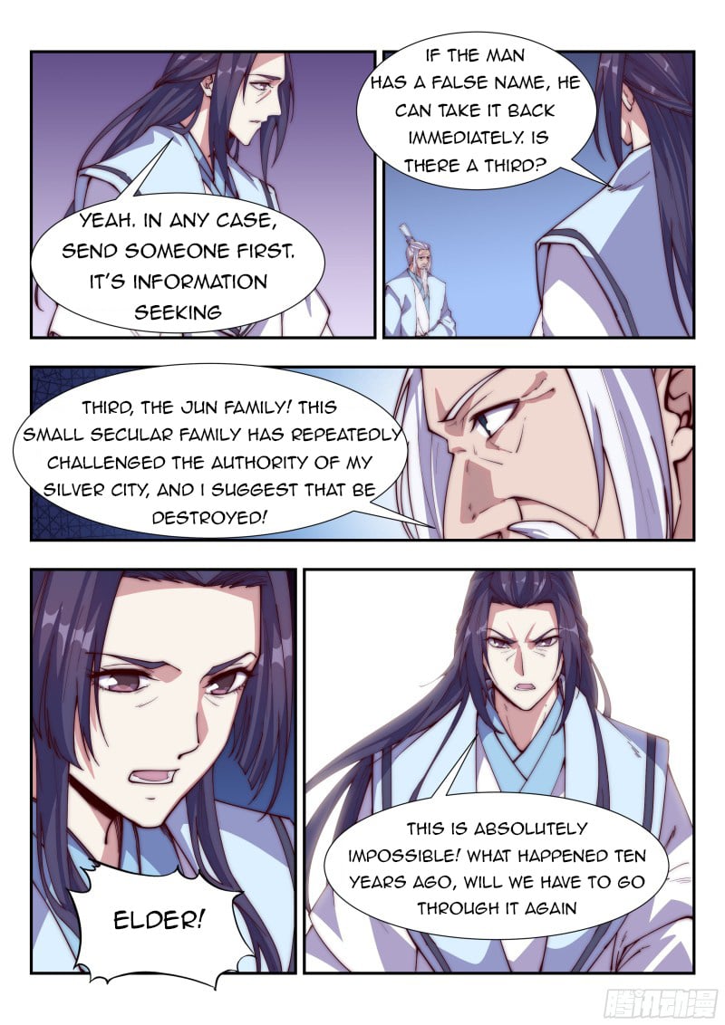 Otherworldly Evil Monarch chapter 105 - page 4