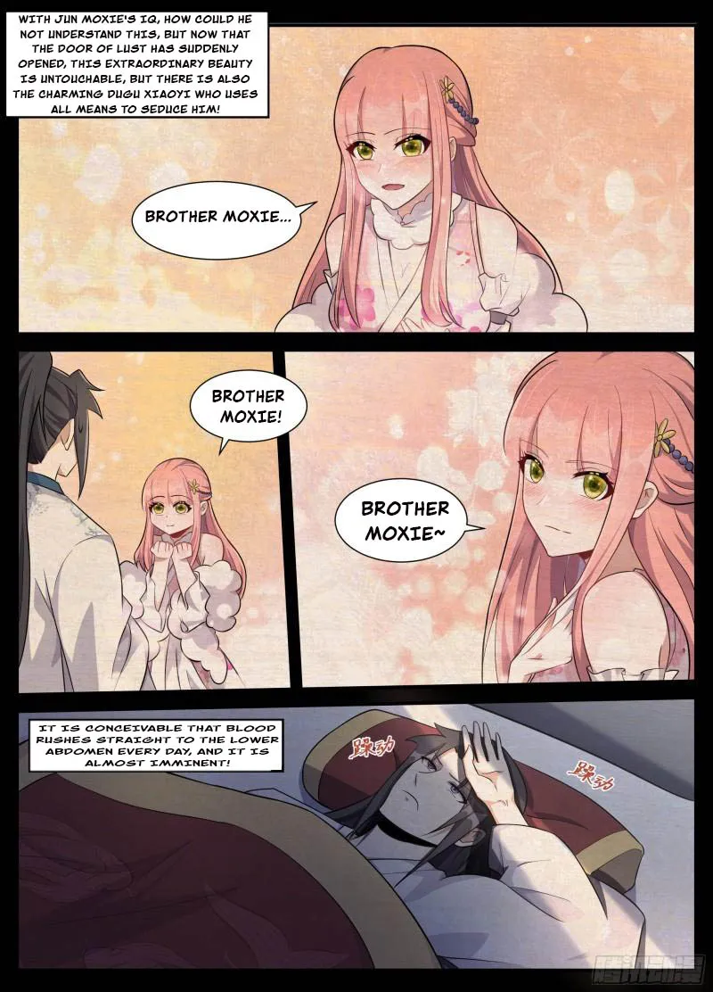 Otherworldly Evil Monarch Chapter 234 - page 3