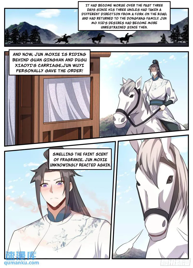 Otherworldly Evil Monarch Chapter 234 - page 6