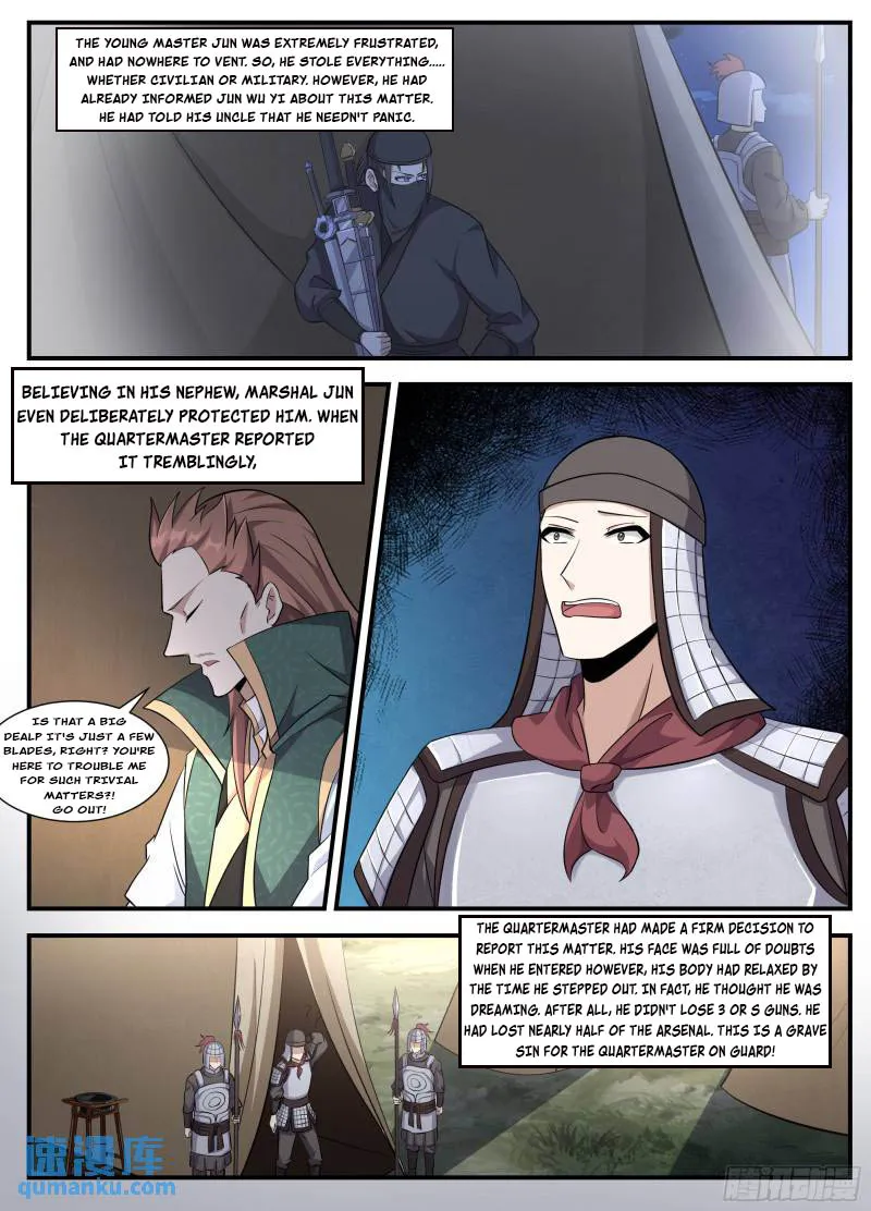 Otherworldly Evil Monarch Chapter 234 - page 8