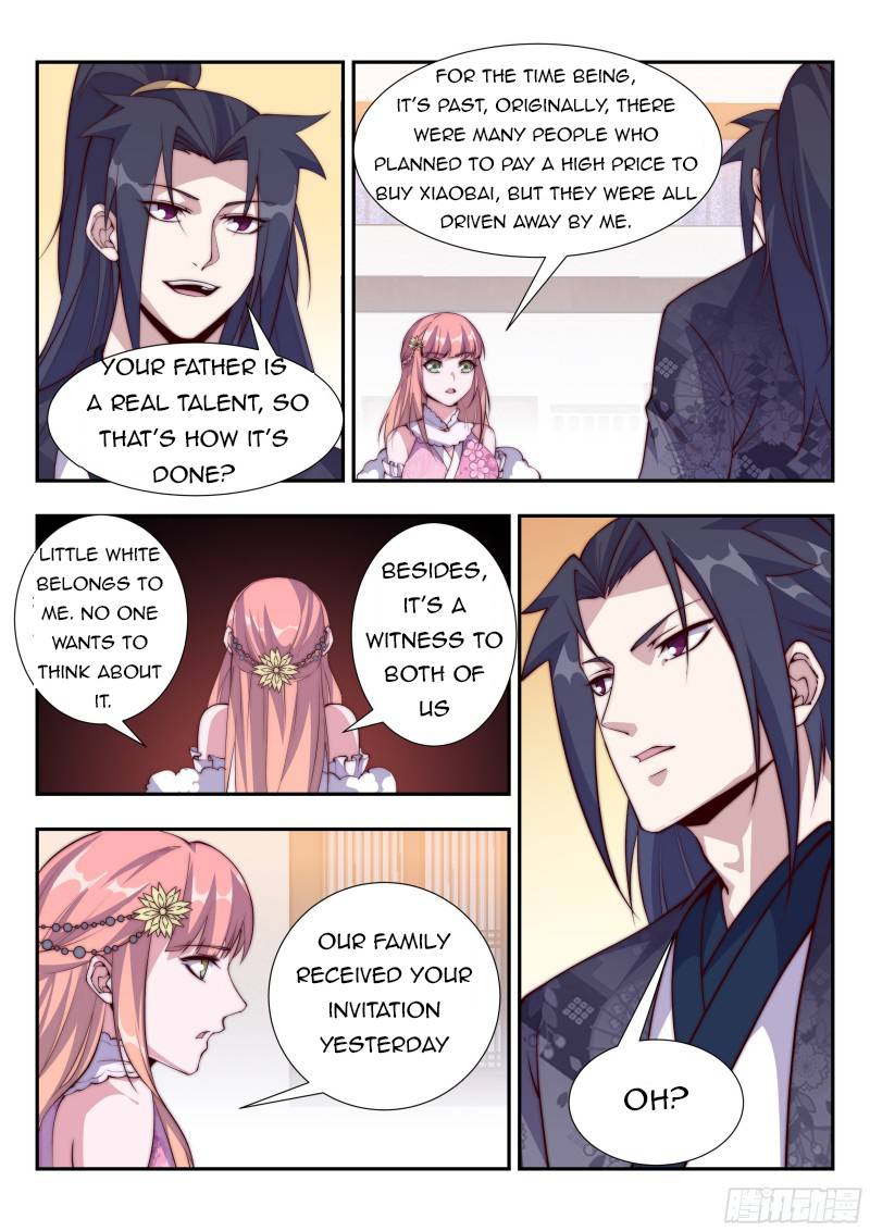 Otherworldly Evil Monarch chapter 107 - page 9