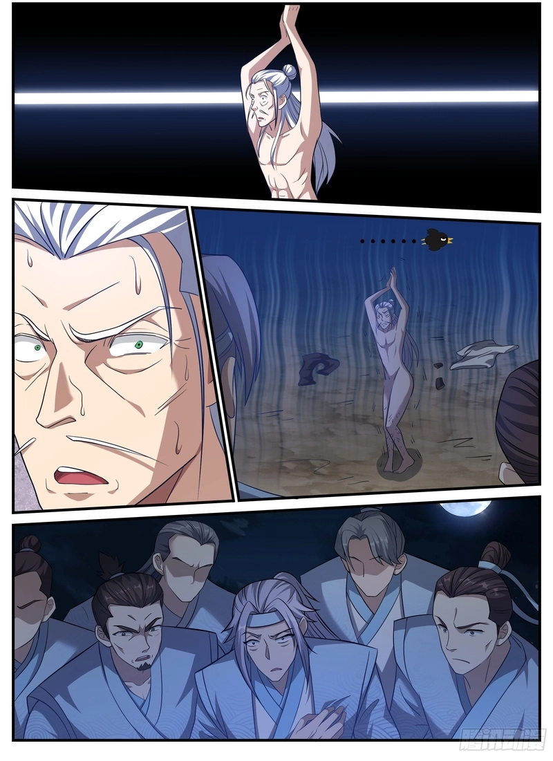 Otherworldly Evil Monarch Chapter 247 - page 4