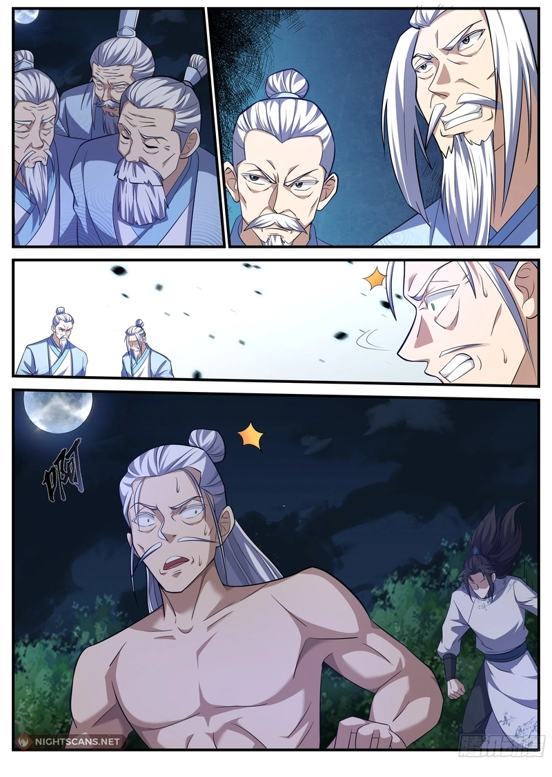 Otherworldly Evil Monarch Chapter 247 - page 5