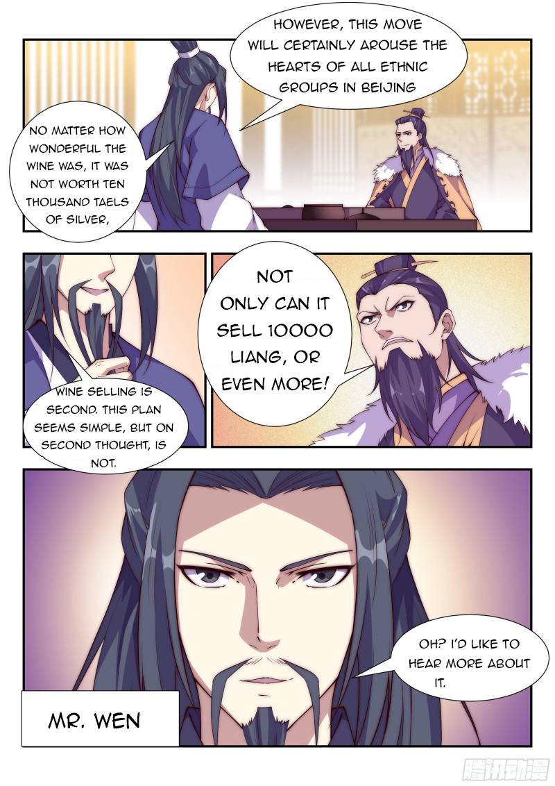 Otherworldly Evil Monarch chapter 108 - page 10