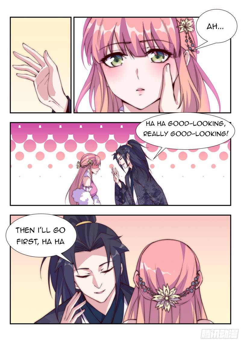 Otherworldly Evil Monarch chapter 108 - page 2