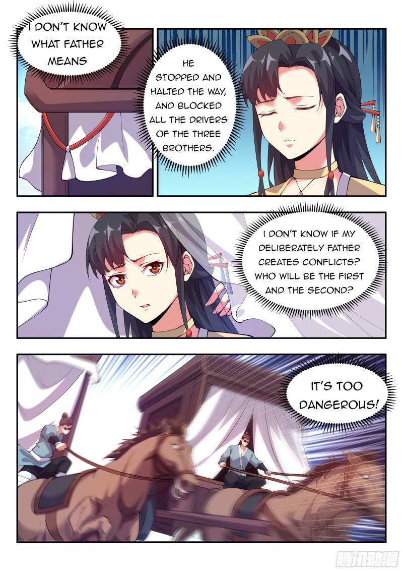 Otherworldly Evil Monarch chapter 109 - page 11