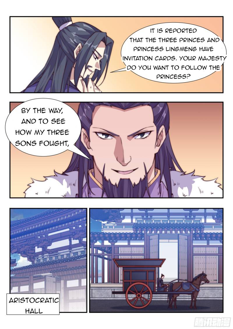 Otherworldly Evil Monarch chapter 109 - page 3