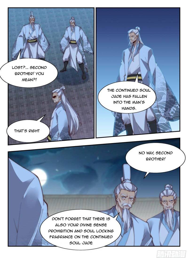 Otherworldly Evil Monarch chapter 152 - page 11