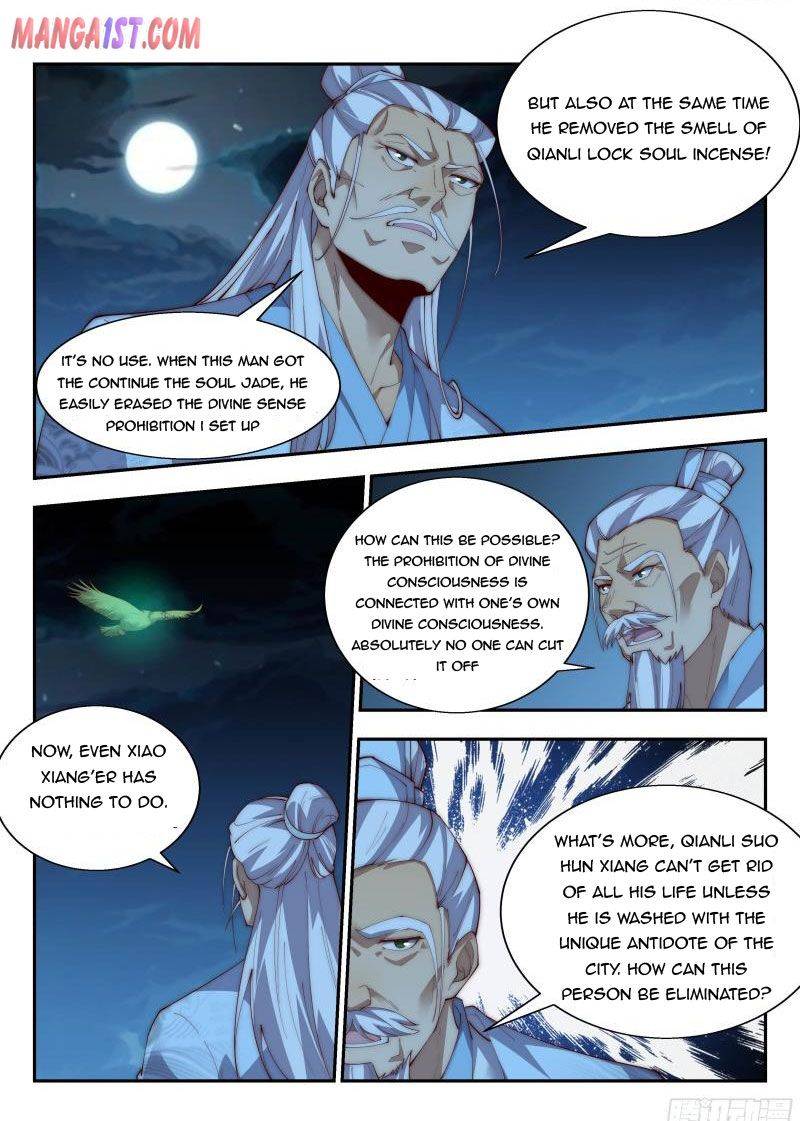 Otherworldly Evil Monarch chapter 152 - page 12
