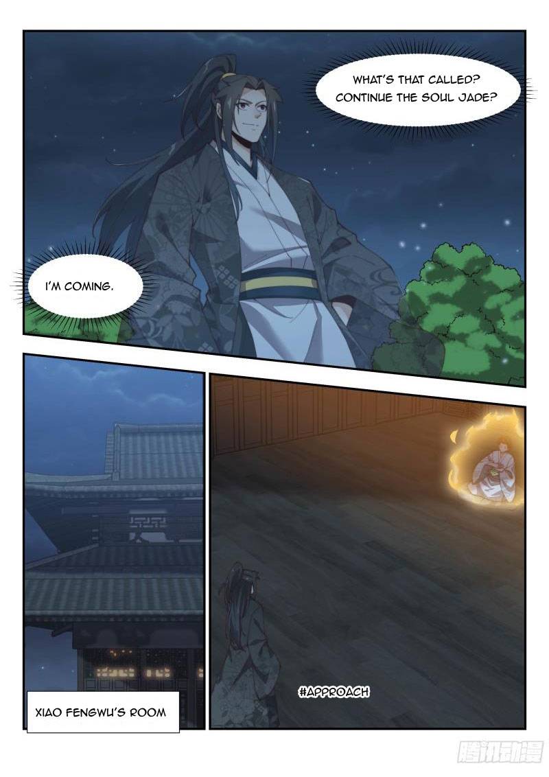 Otherworldly Evil Monarch chapter 152 - page 2