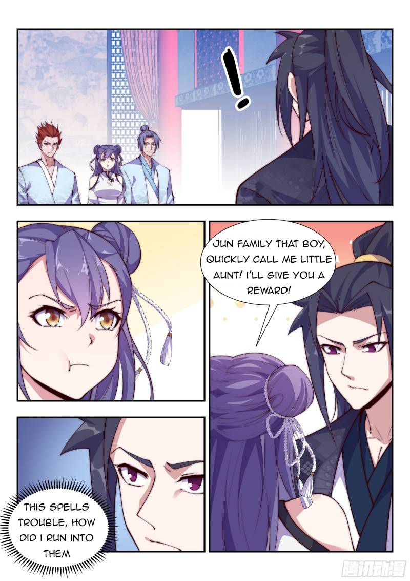 Otherworldly Evil Monarch chapter 110 - page 2