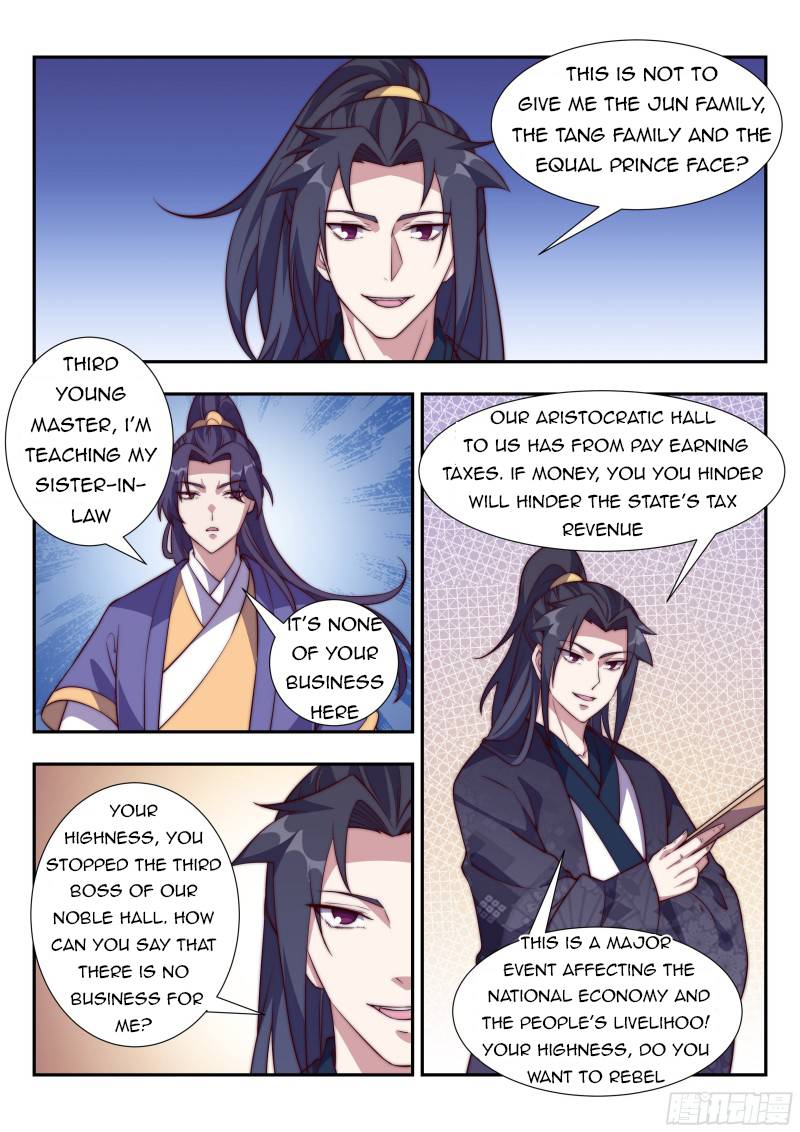 Otherworldly Evil Monarch chapter 110 - page 7