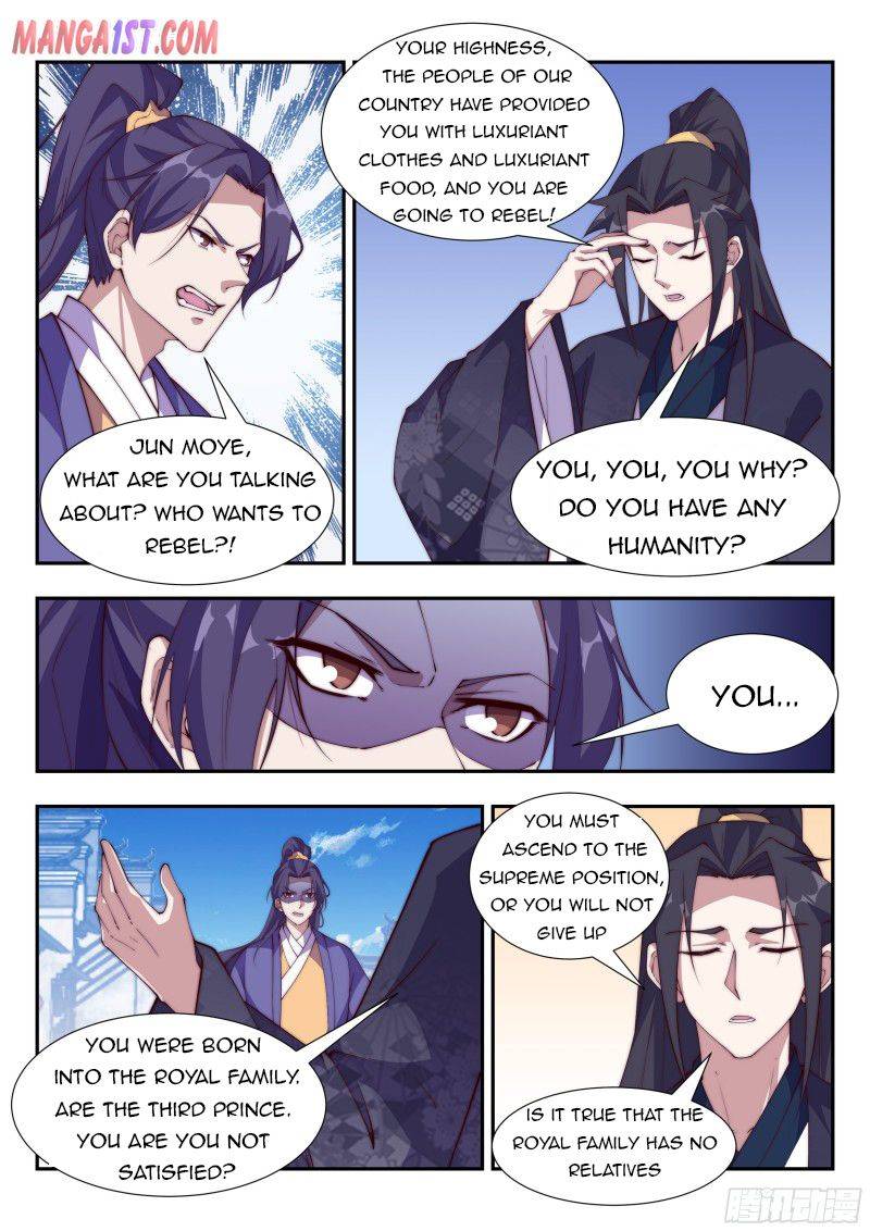 Otherworldly Evil Monarch chapter 110 - page 8