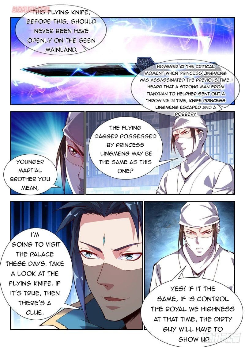 Otherworldly Evil Monarch chapter 96 - page 10