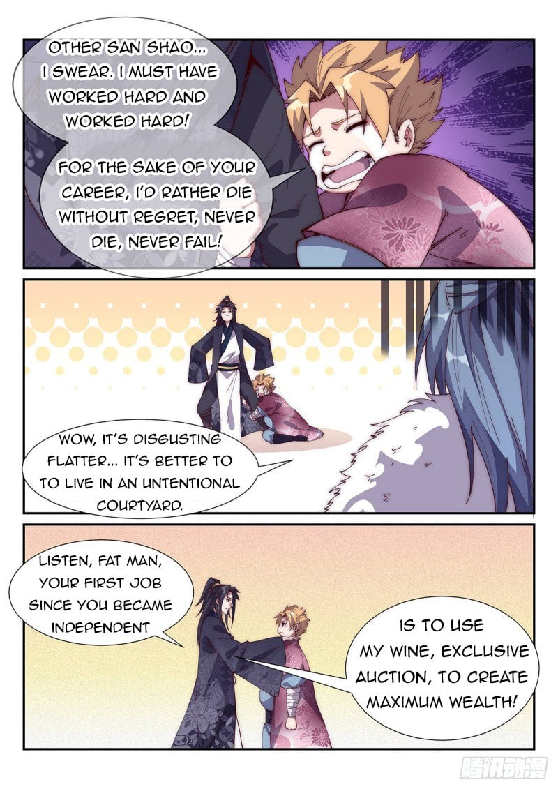 Otherworldly Evil Monarch chapter 97 - page 10