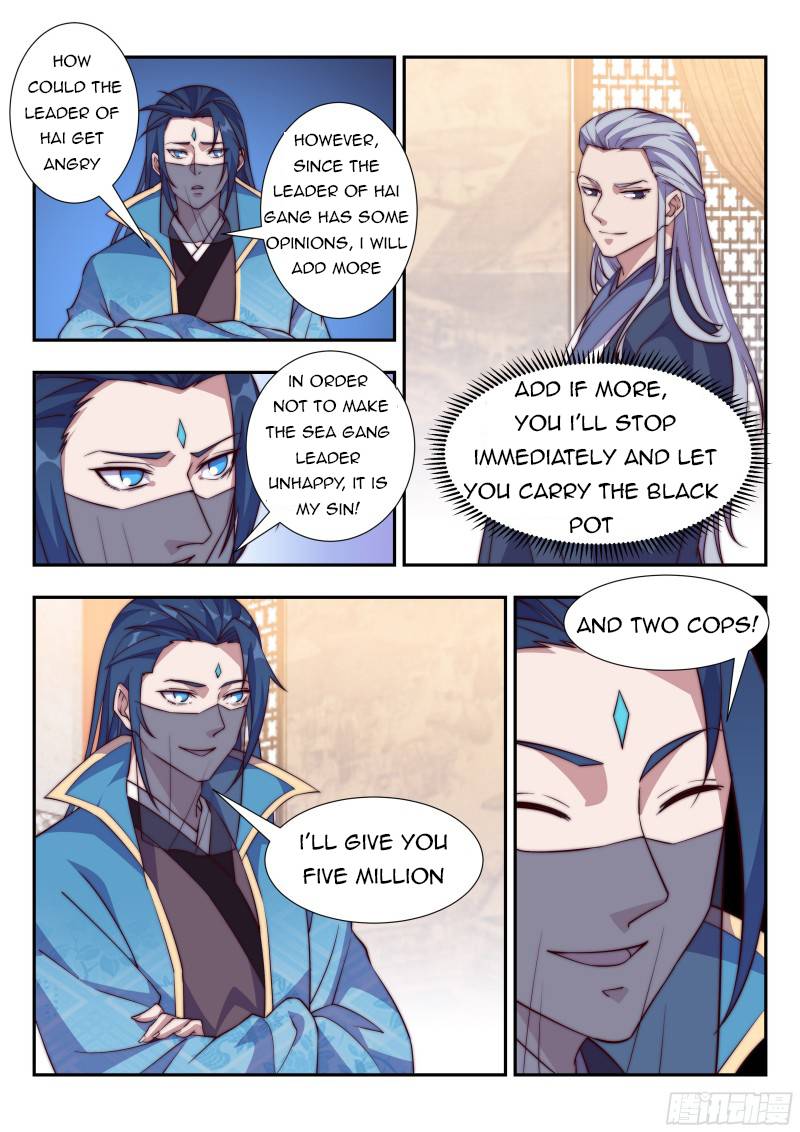Otherworldly Evil Monarch chapter 112 - page 11