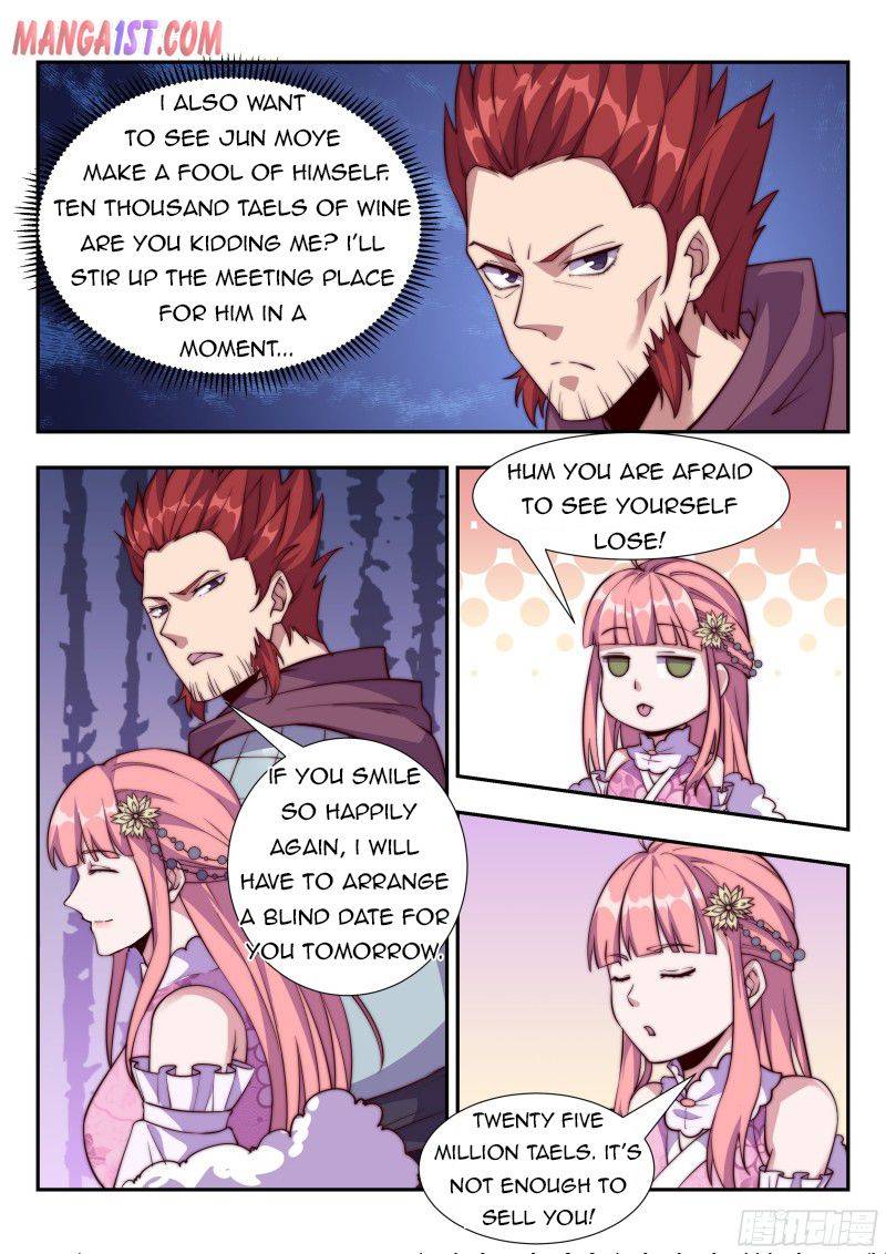 Otherworldly Evil Monarch chapter 112 - page 2
