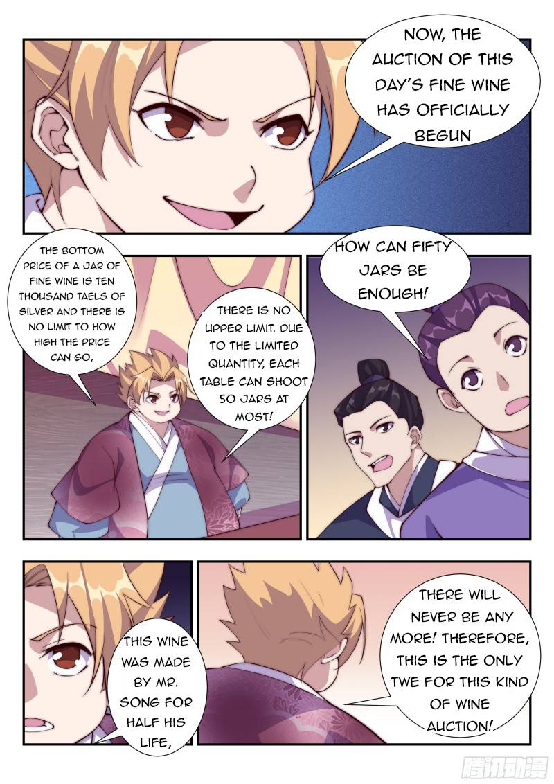 Otherworldly Evil Monarch chapter 112 - page 5