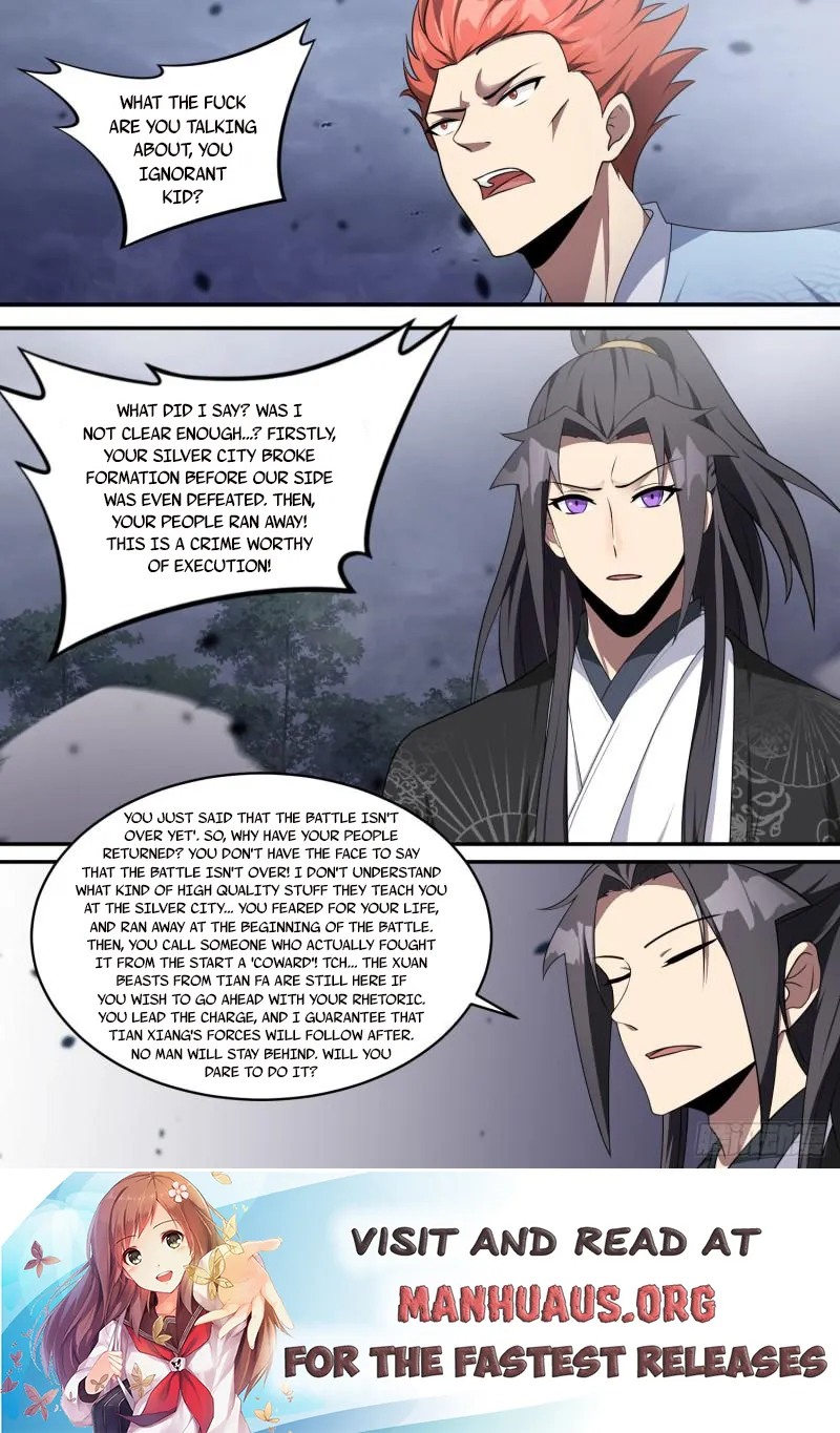 Otherworldly Evil Monarch chapter 205 - page 12