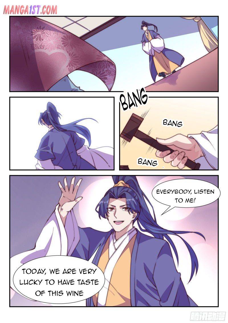 Otherworldly Evil Monarch chapter 114 - page 1
