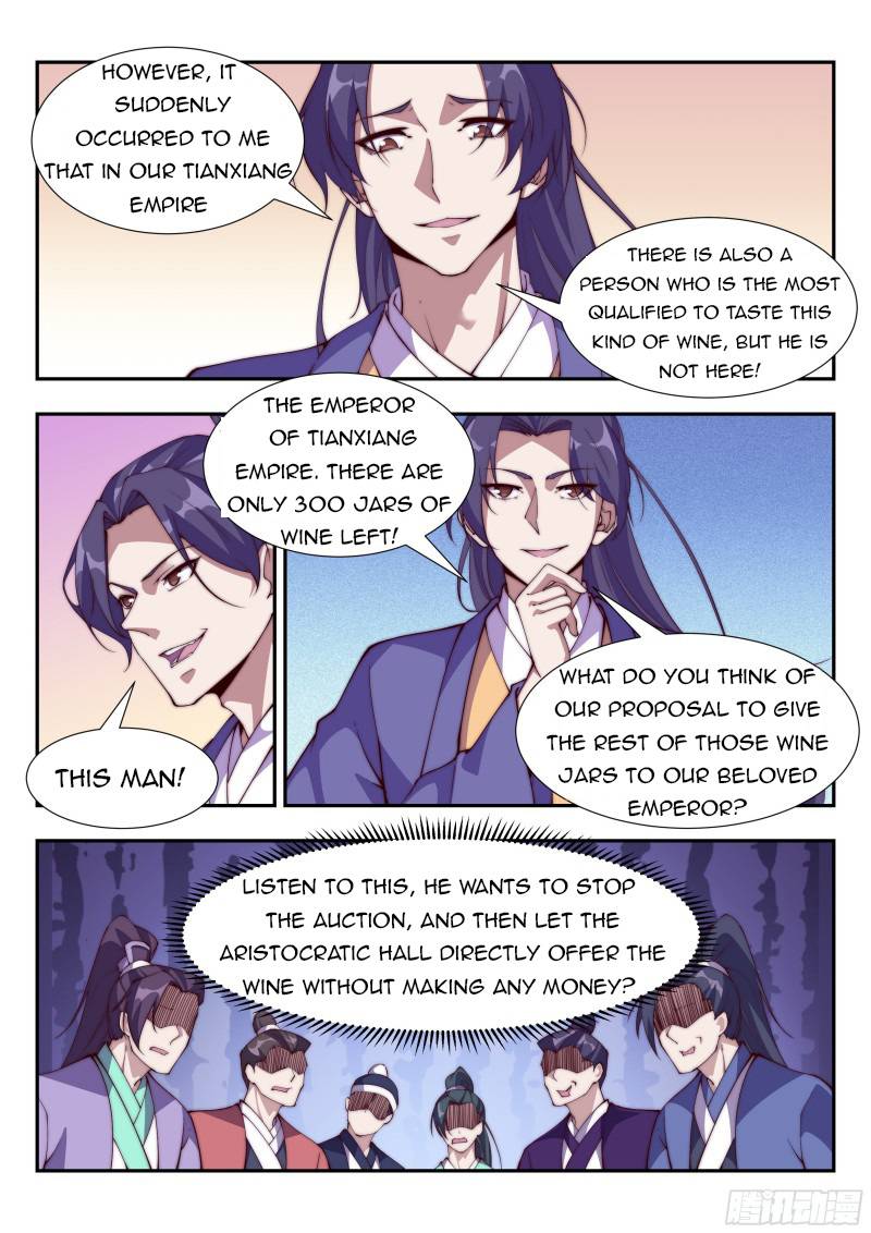 Otherworldly Evil Monarch chapter 114 - page 2