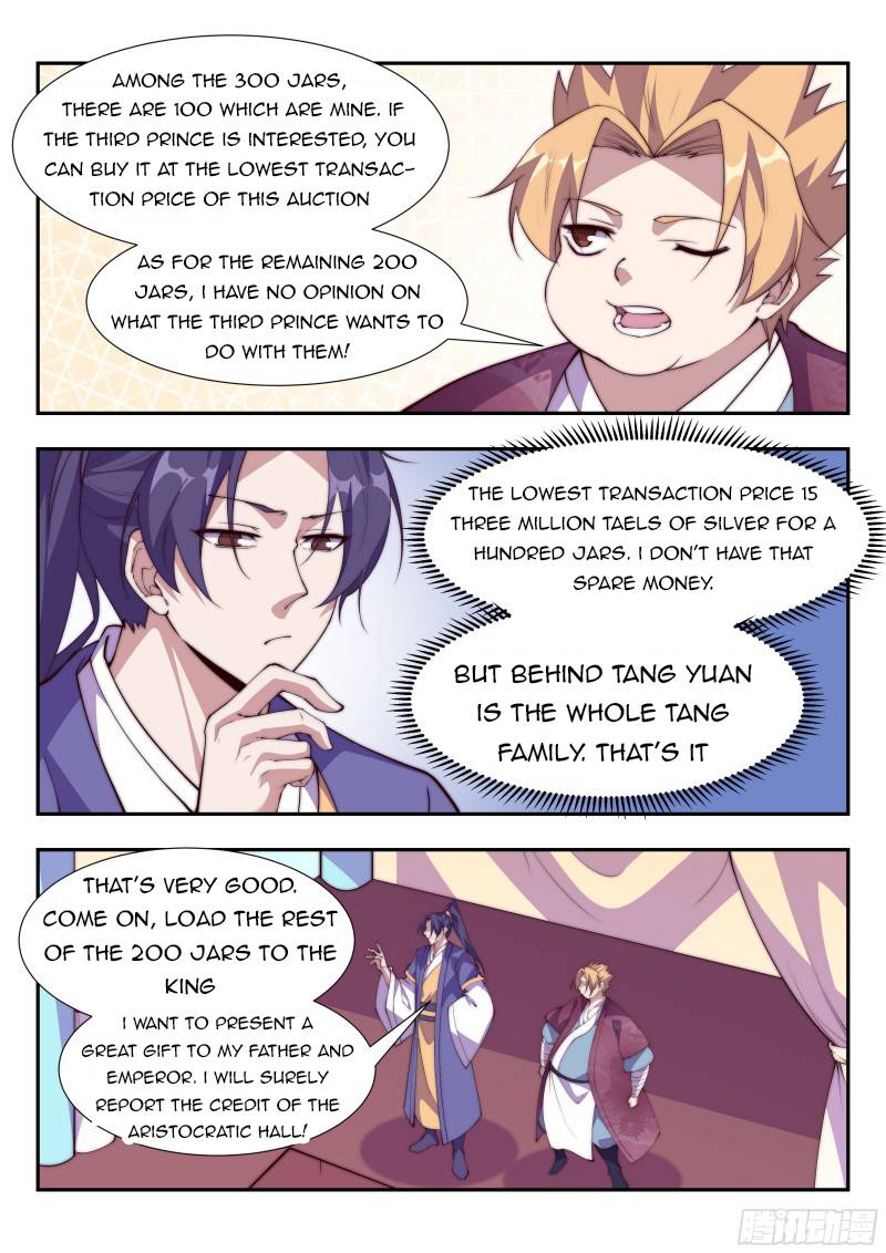 Otherworldly Evil Monarch chapter 114 - page 4