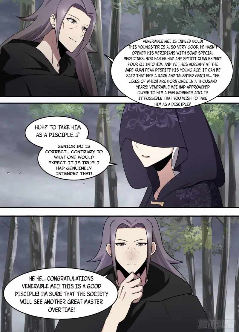 Otherworldly Evil Monarch chapter 206 - page 7