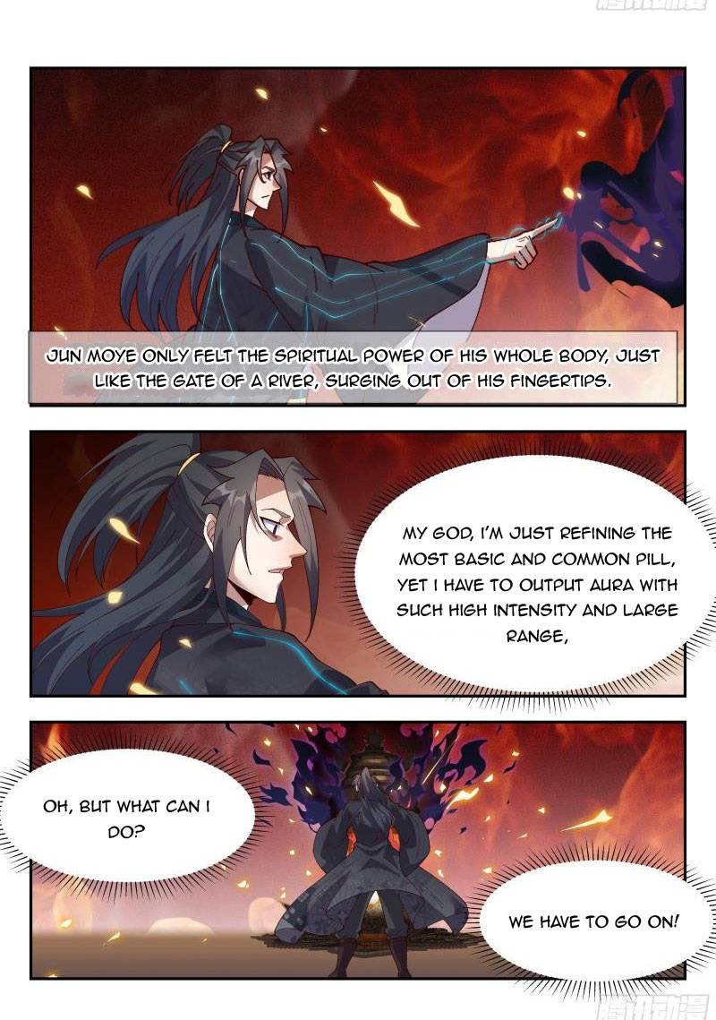 Otherworldly Evil Monarch chapter 156 - page 6