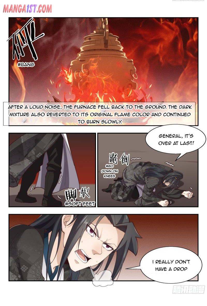 Otherworldly Evil Monarch chapter 156 - page 7