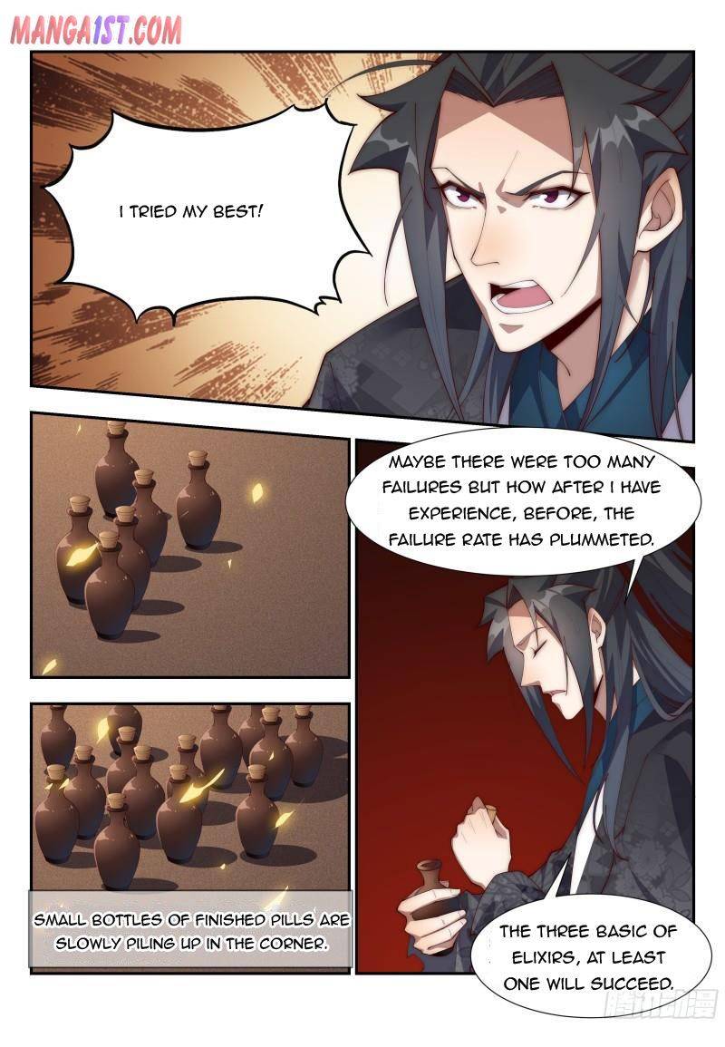 Otherworldly Evil Monarch chapter 157 - page 1