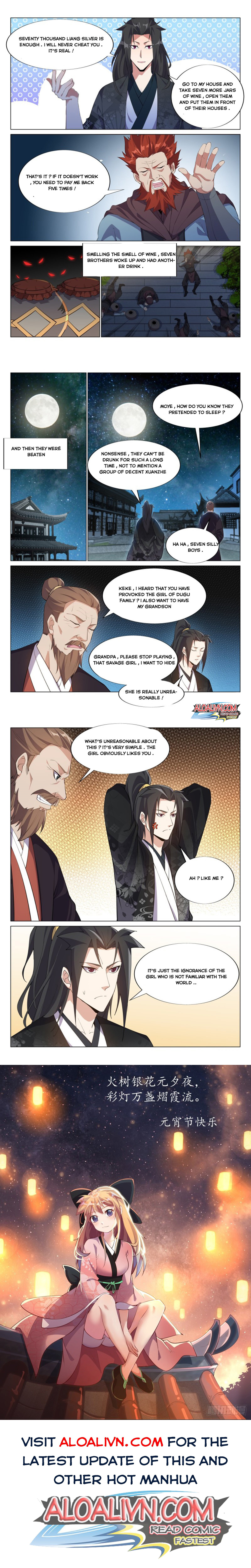 Otherworldly Evil Monarch chapter 51 - page 3
