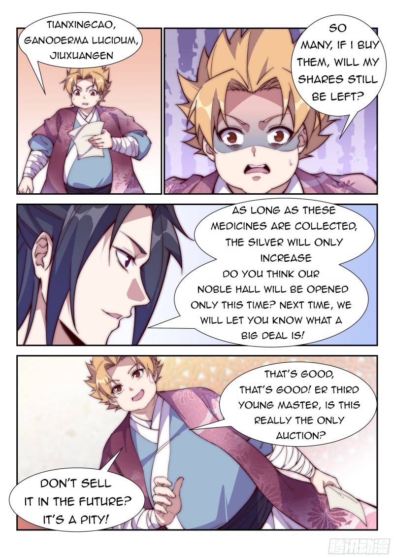 Otherworldly Evil Monarch chapter 116 - page 10