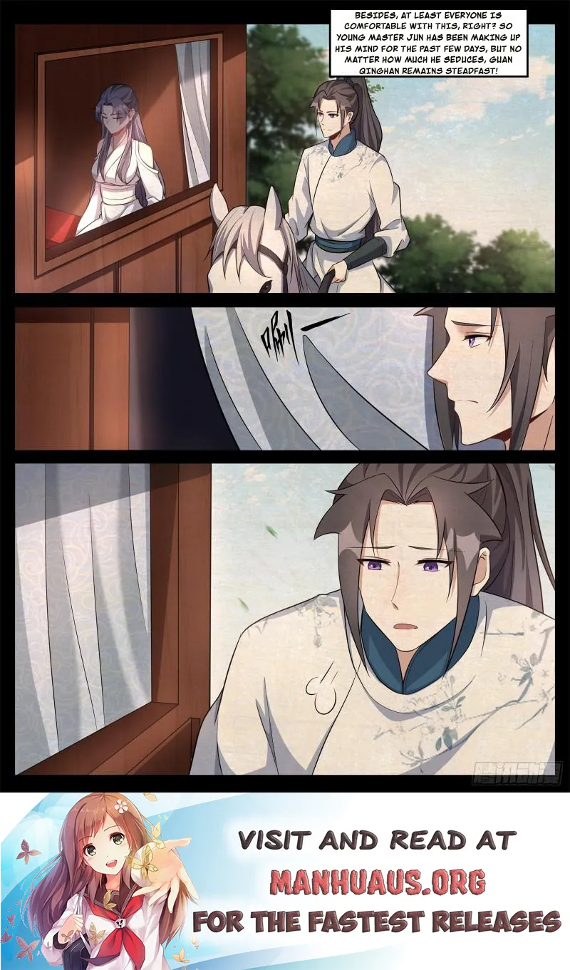 Otherworldly Evil Monarch Chapter 233 - page 12