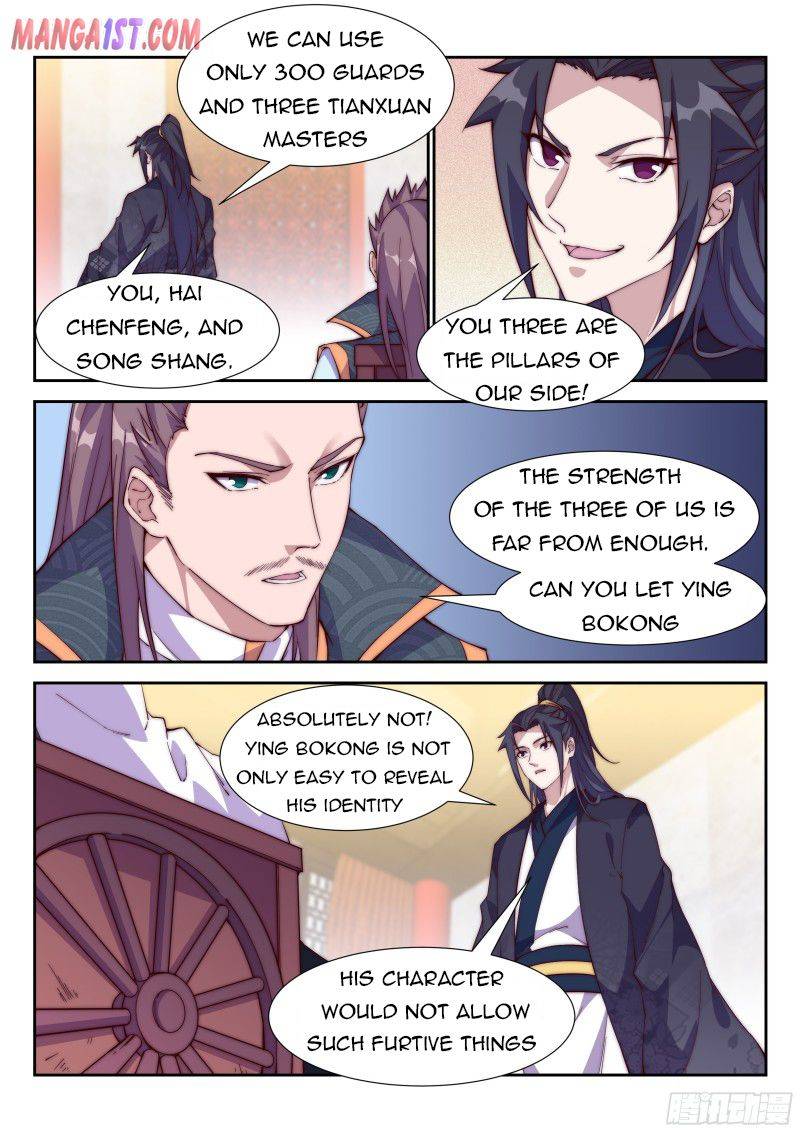Otherworldly Evil Monarch chapter 117 - page 3