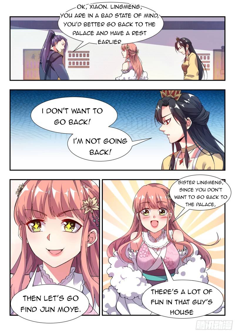 Otherworldly Evil Monarch chapter 117 - page 8