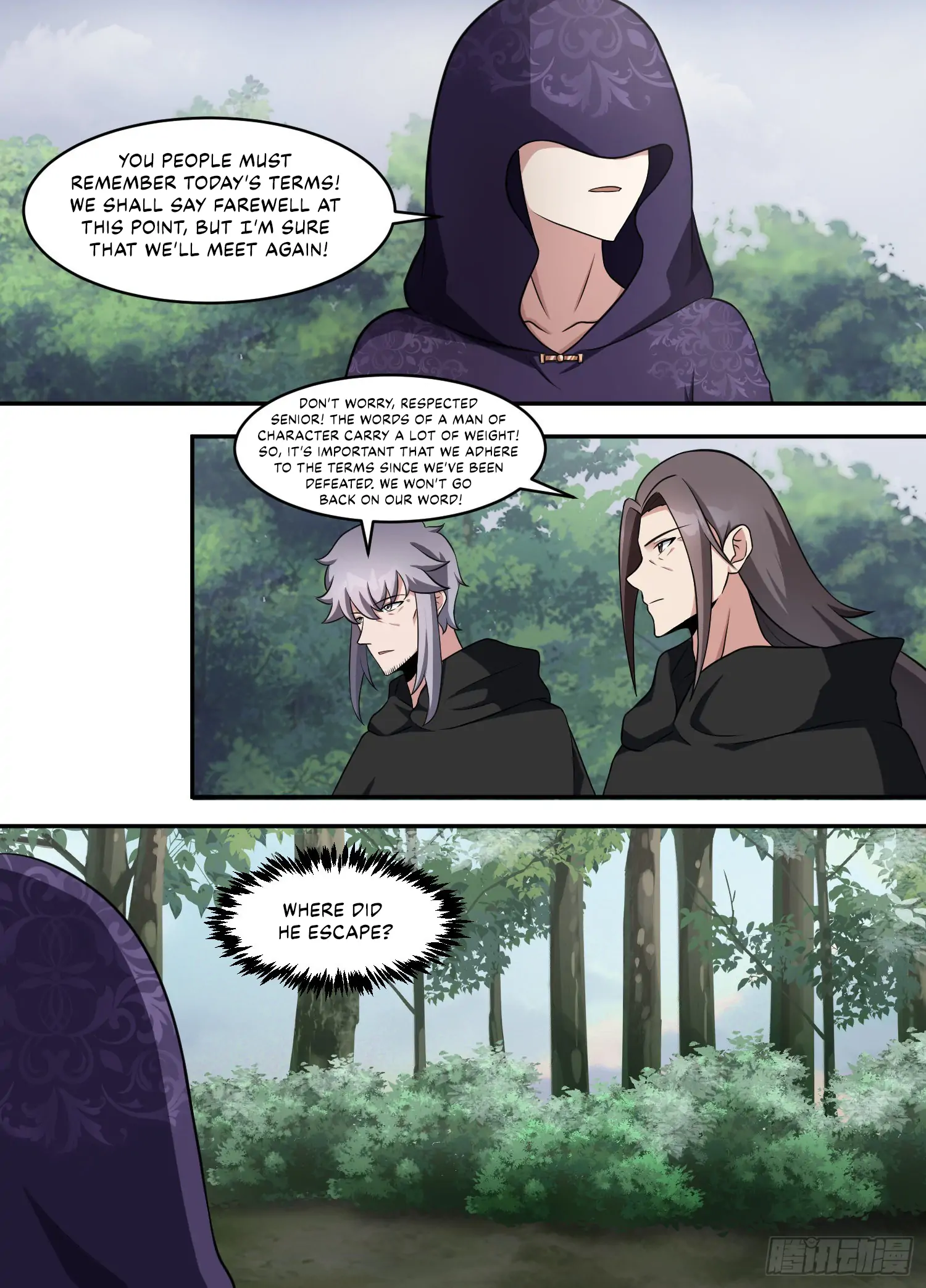 Otherworldly Evil Monarch Chapter 211 - page 11