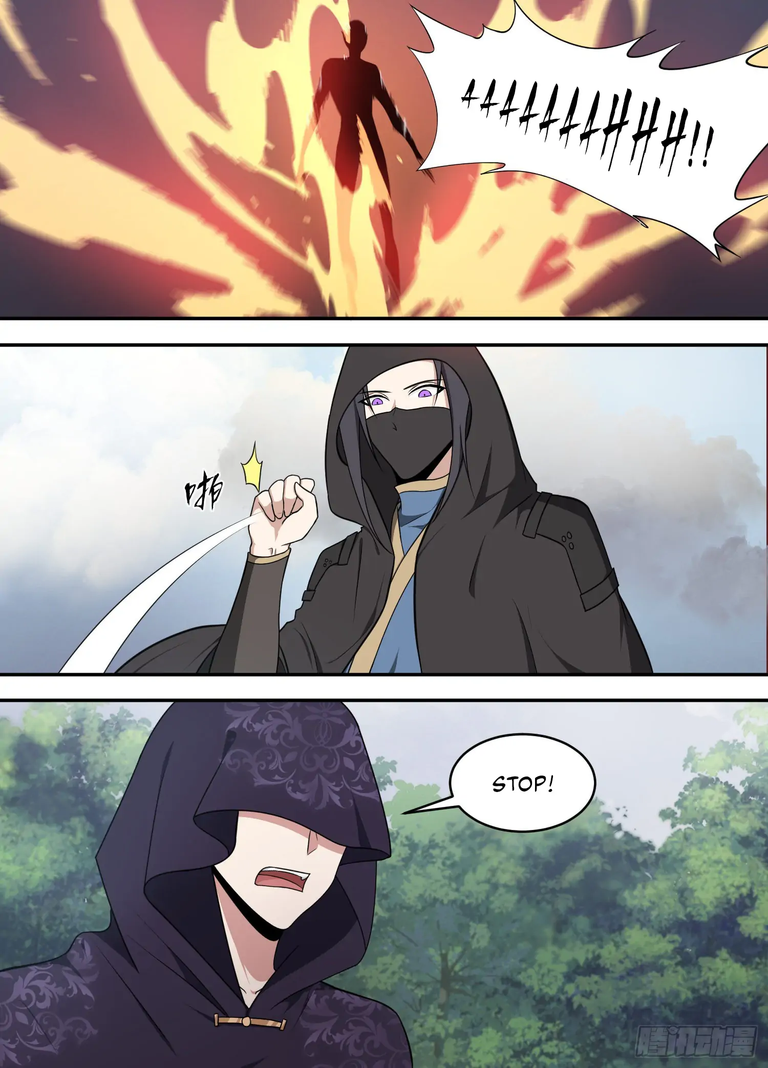 Otherworldly Evil Monarch Chapter 211 - page 8