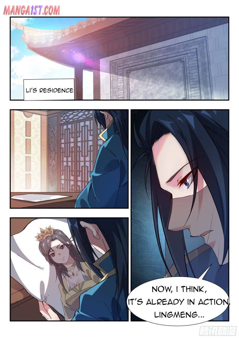 Otherworldly Evil Monarch chapter 118 - page 12