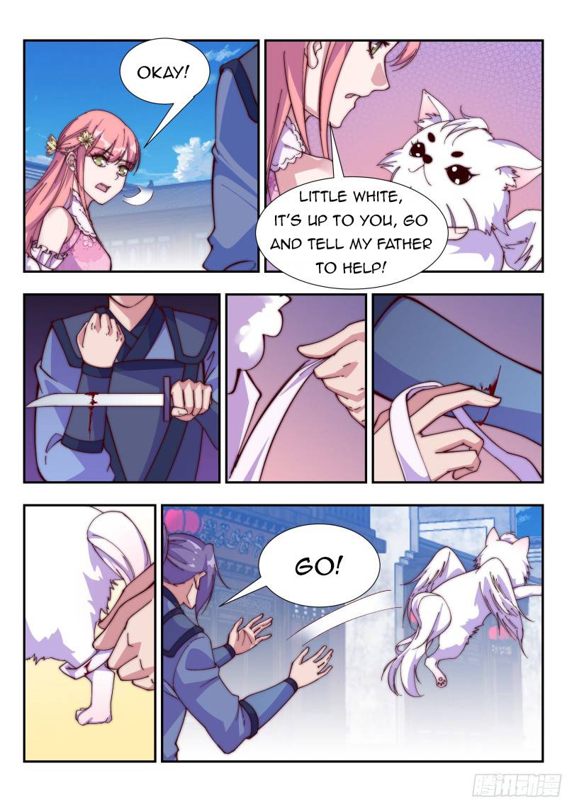 Otherworldly Evil Monarch chapter 118 - page 2