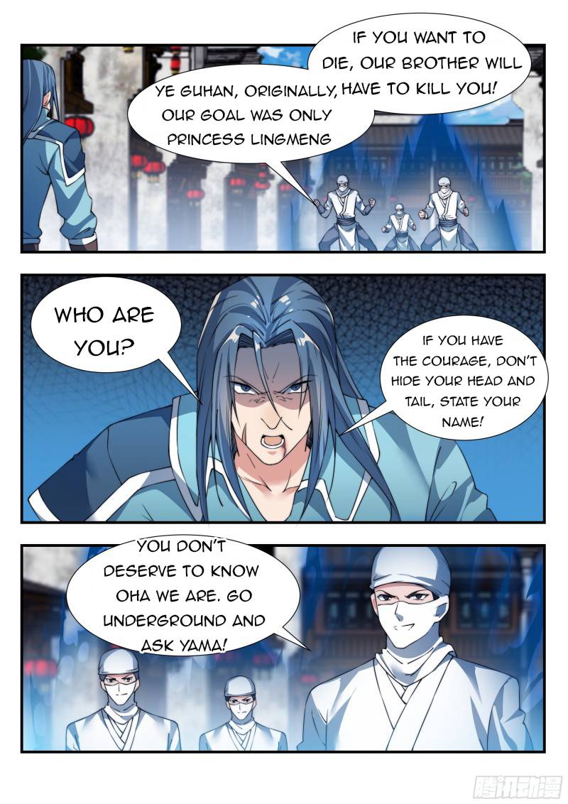 Otherworldly Evil Monarch chapter 118 - page 4