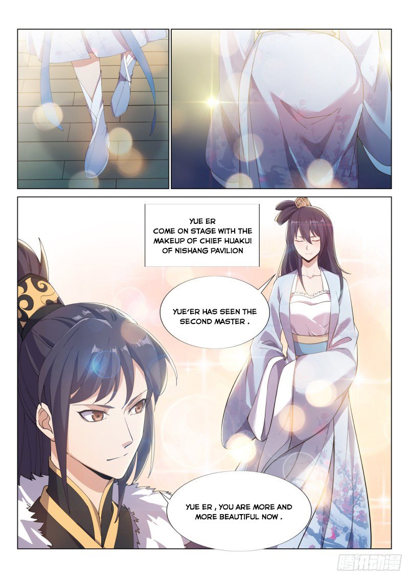 Otherworldly Evil Monarch chapter 53 - page 11