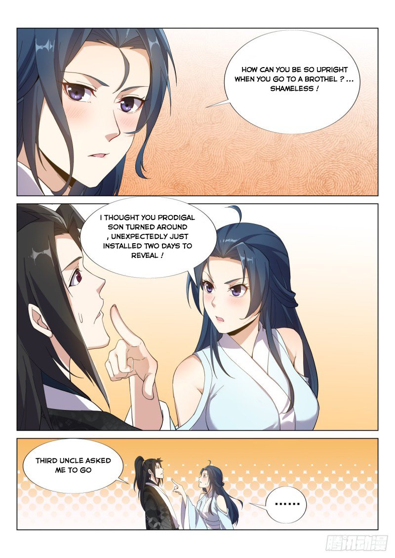 Otherworldly Evil Monarch chapter 53 - page 2