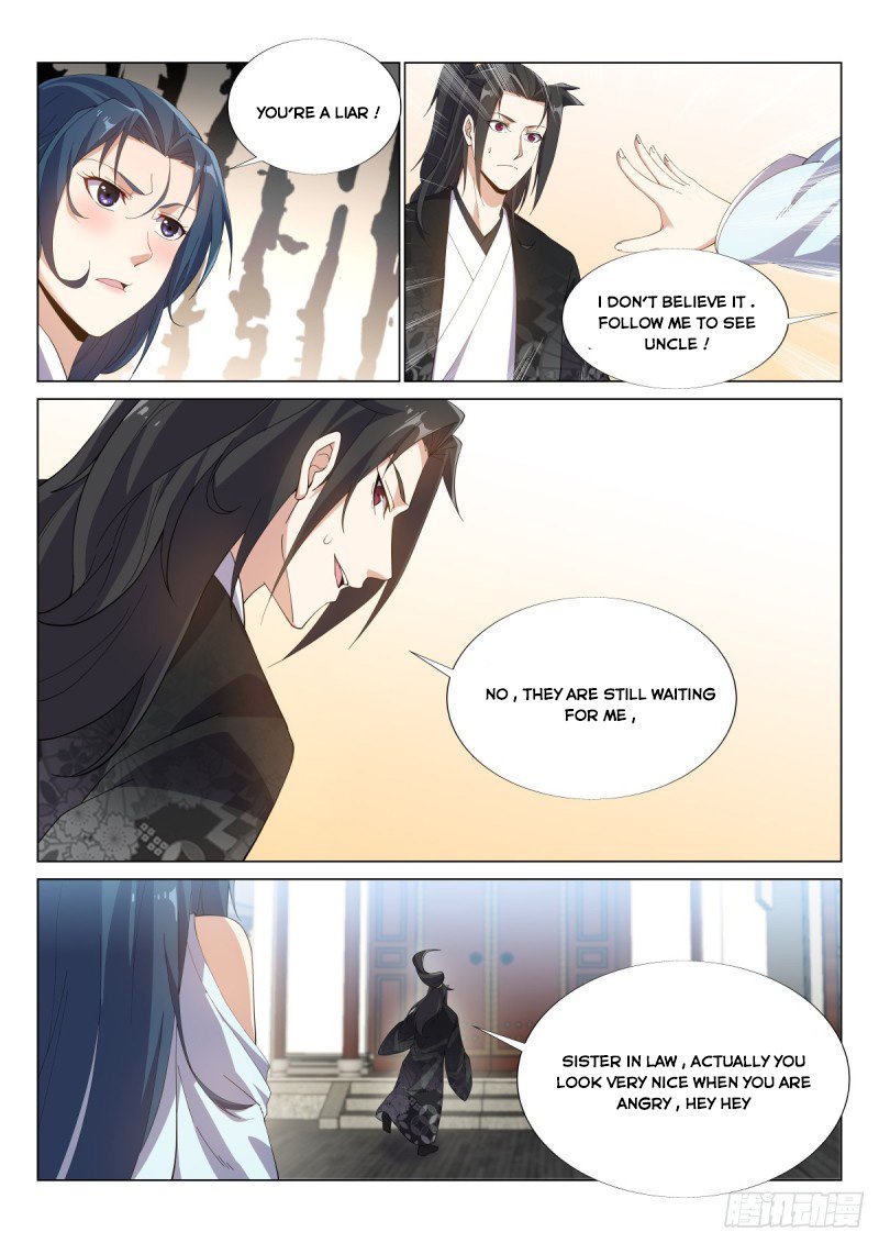 Otherworldly Evil Monarch chapter 53 - page 3