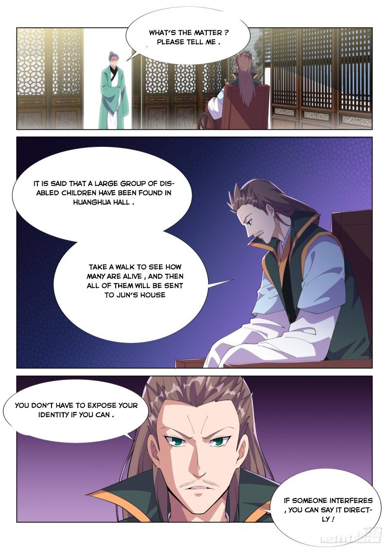 Otherworldly Evil Monarch chapter 53 - page 7