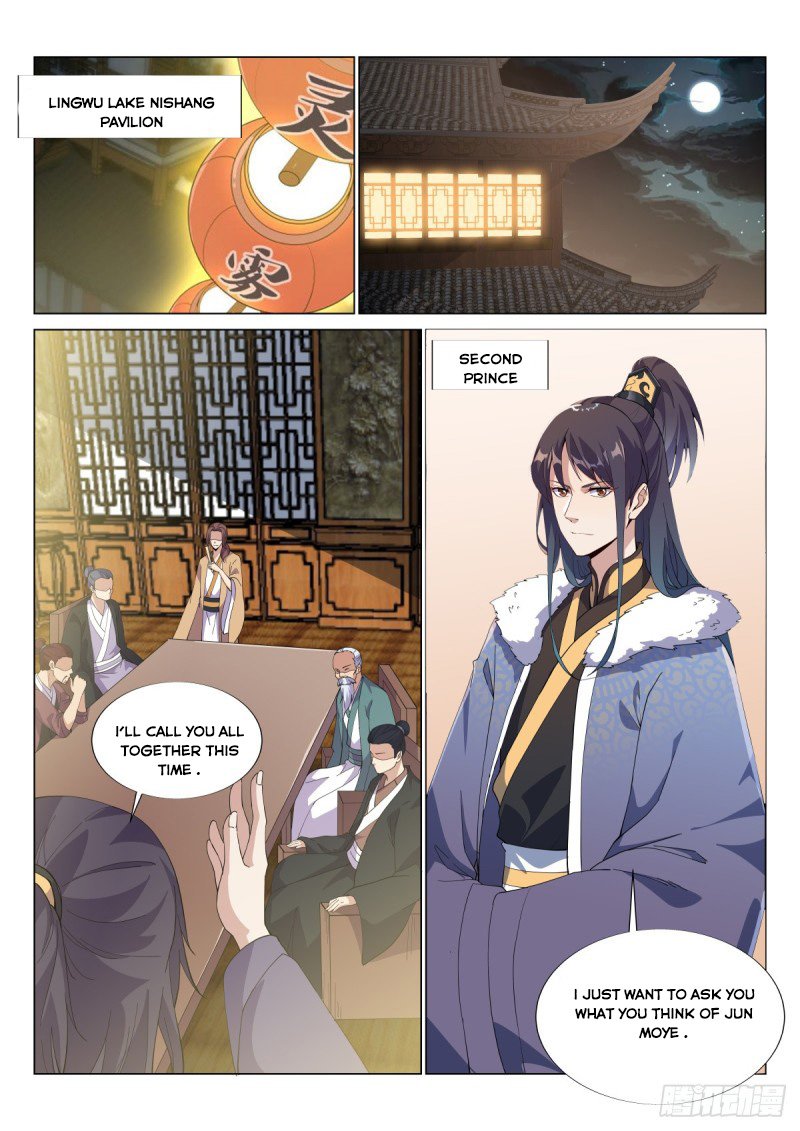 Otherworldly Evil Monarch chapter 53 - page 8