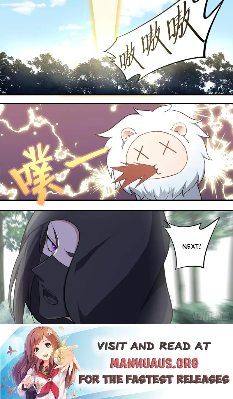 Otherworldly Evil Monarch Chapter 221 - page 10
