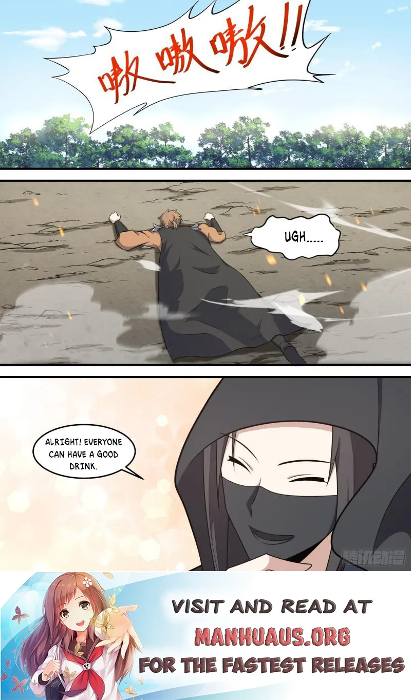 Otherworldly Evil Monarch Chapter 221 - page 12