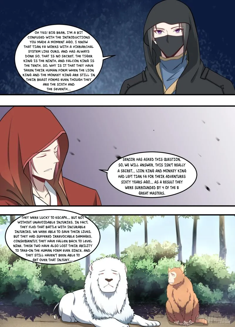 Otherworldly Evil Monarch Chapter 221 - page 5