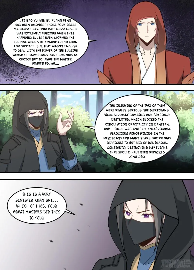 Otherworldly Evil Monarch Chapter 221 - page 6