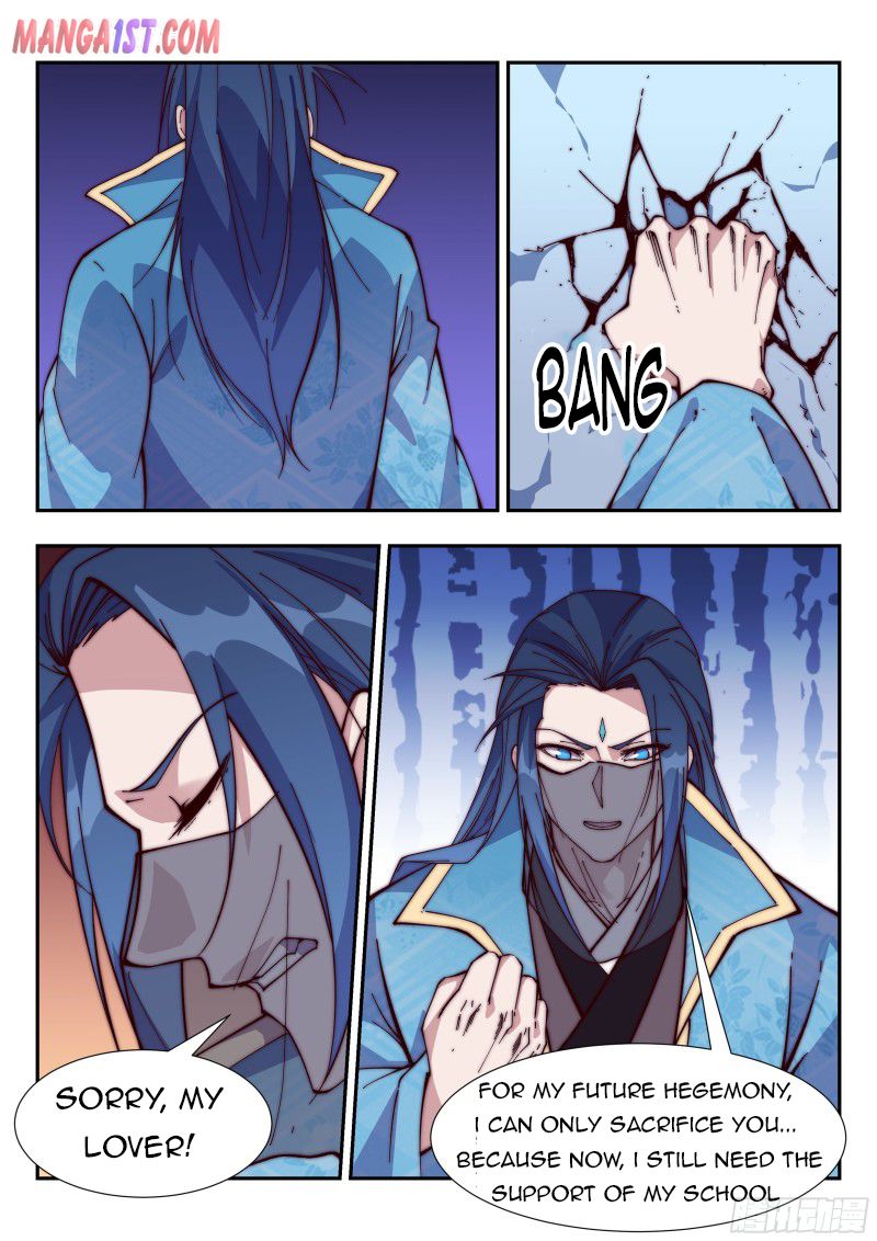 Otherworldly Evil Monarch chapter 119 - page 1